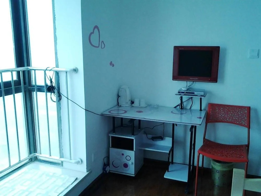 Yi Xin Hotel Apartment