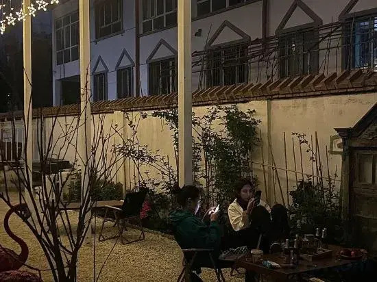 Yining Yueye Homestay