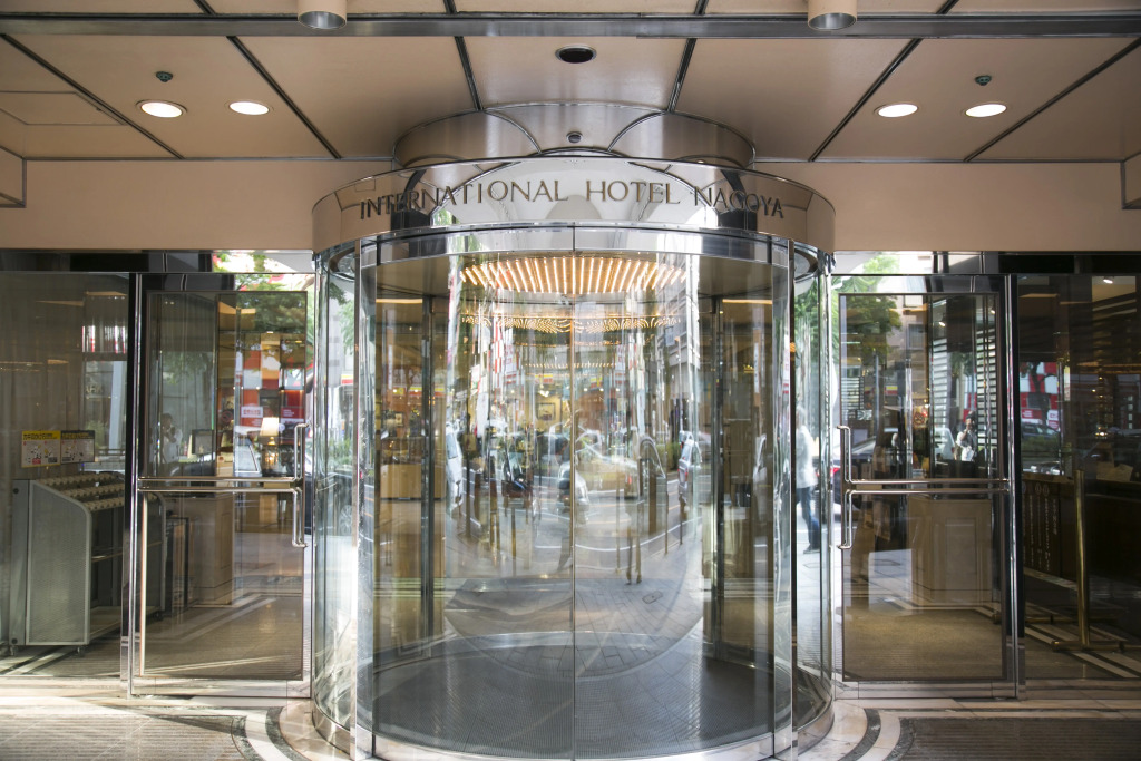 Nagoya Kokusai Hotel