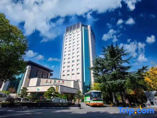 Zunyi Guesthouse