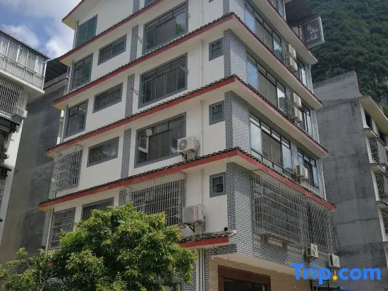 Yangshuo whitehill inn