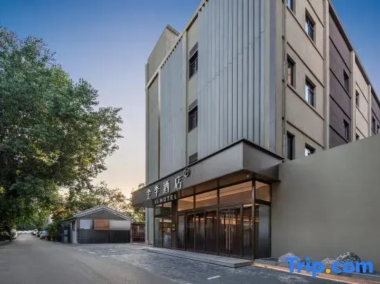 JI Hotel Beijing Qianmen Tianqiao Subway Station