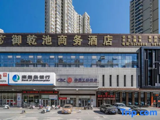 Yuqianchi Business Hotel