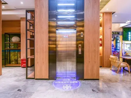 Yiwang Hotel Selected (Dong'Ou Zhiku, Wenzhou New Town)