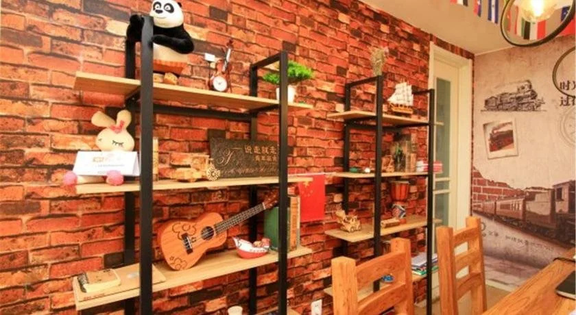 Yantai Music Theme Youth Hostel