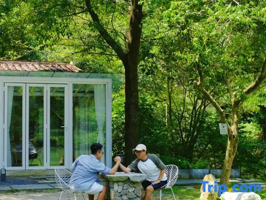 Guangzhou Shijian Xiangjing Qixidi Homestay