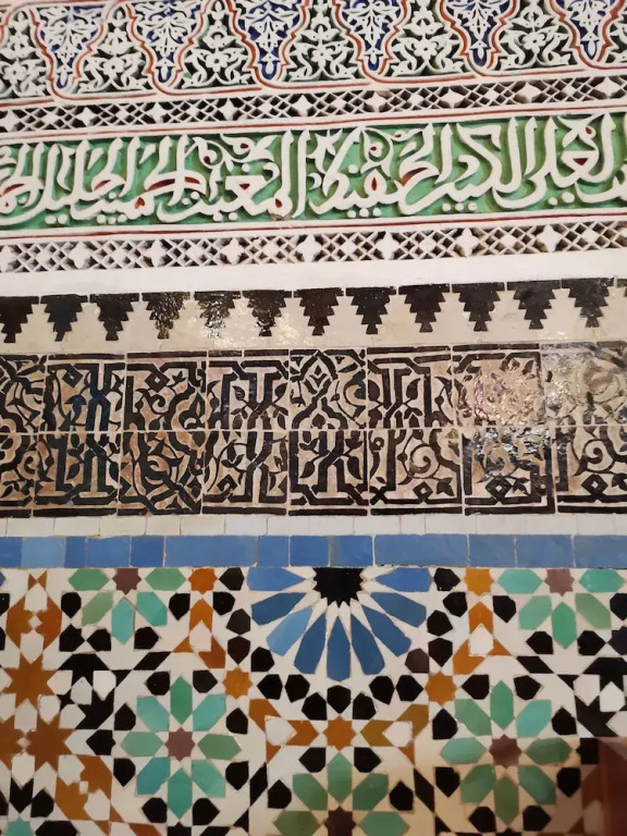 Dar S'bah