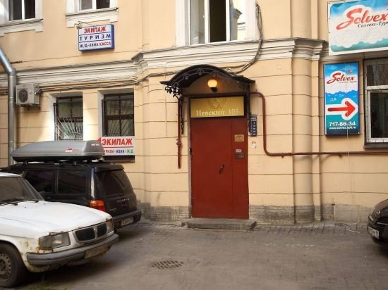 Rinaldi On Nevsky Prospect 105 Living quarters
