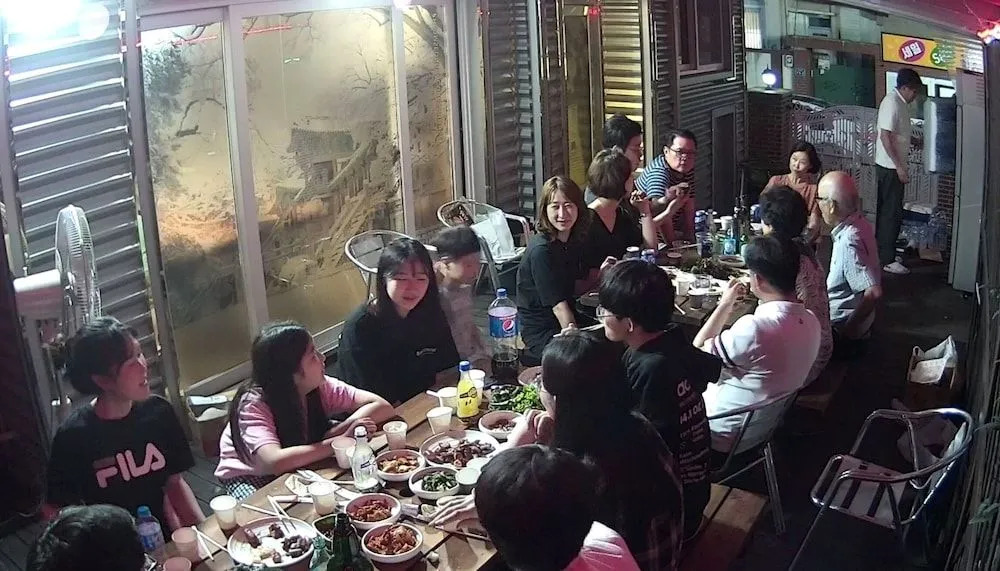 Cheomseongdae House
