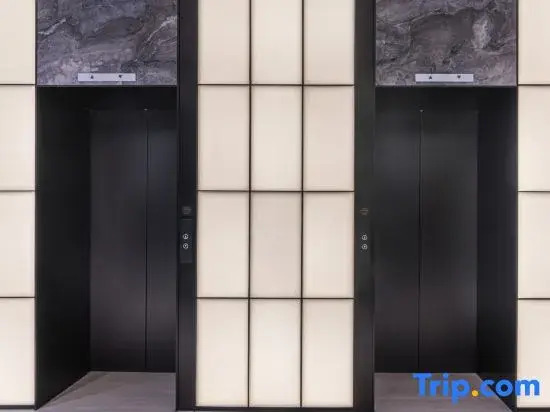 IntercityHotel Dongguan Songshan Lake