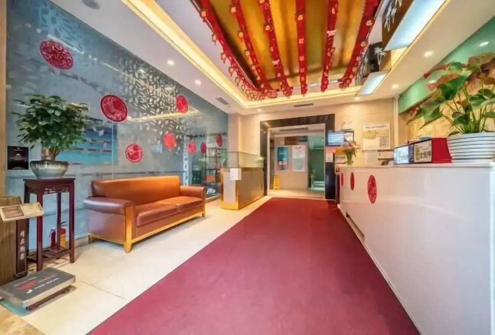 Kaiserdom Hotel Hainan