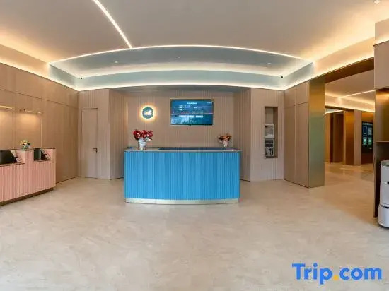 HanTing Hotel (Guiyang North Railway Station Qianling Mountain Road)