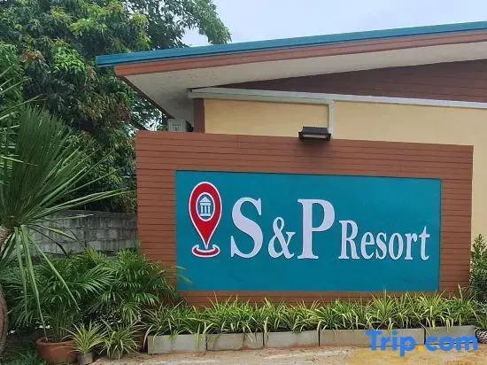 S&P Resort บ้านบุใหญ่ ตำบลสูงเนิน อำเภอสูงเนิน