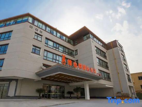 Vienna International Hotel (Kaifeng Millennium City Park)