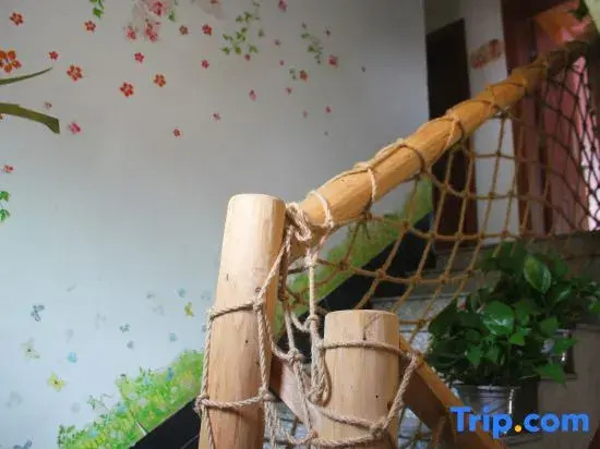 Nanjing Tulou Yunxi Hostel (Yuchang Building)