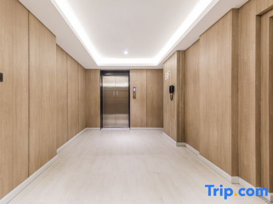 HanTing Premium Hotel (Chengde Mountain Resort)