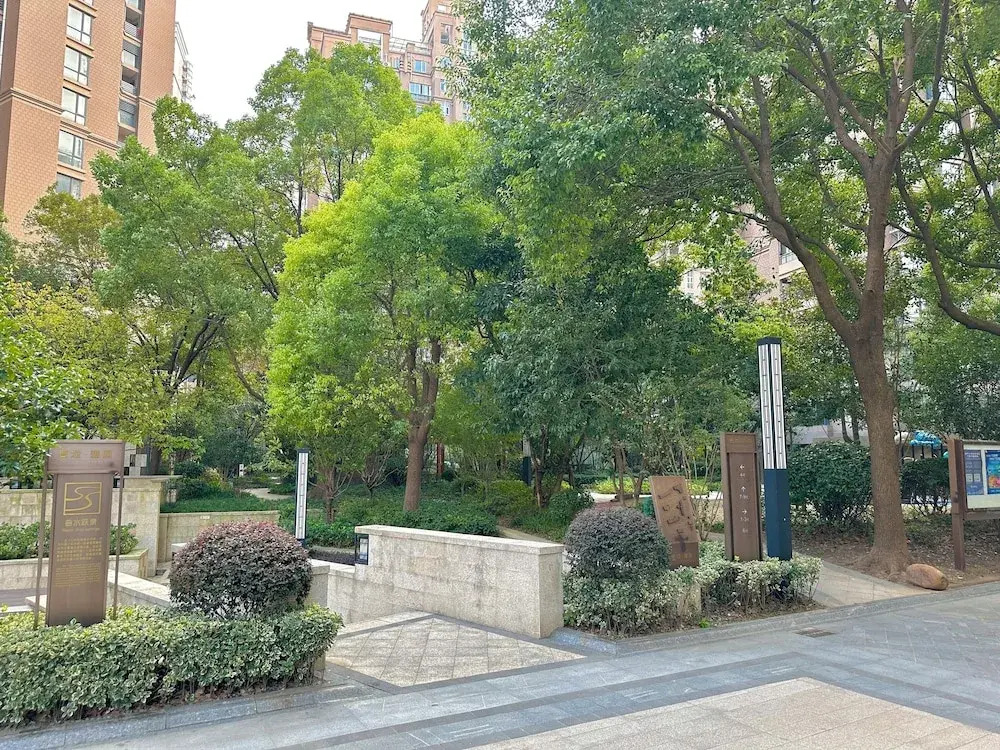 ZHome- Fudi Garden-Near the Bund