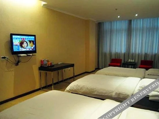 Yangguang Langhao Business Hotel