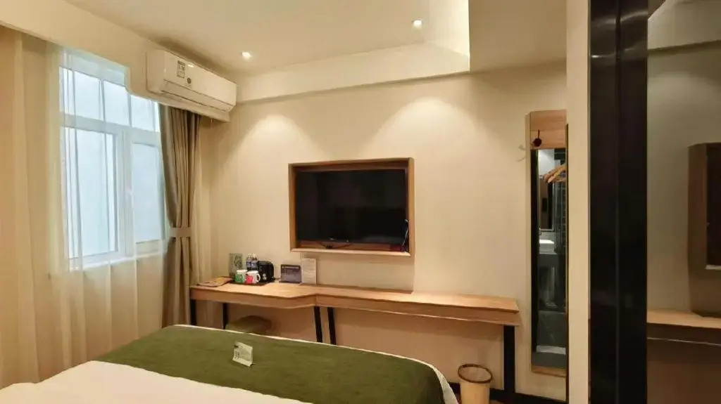 GreenTree Inn Express Beijing Fangshan District Doudian Road Jin Yuan