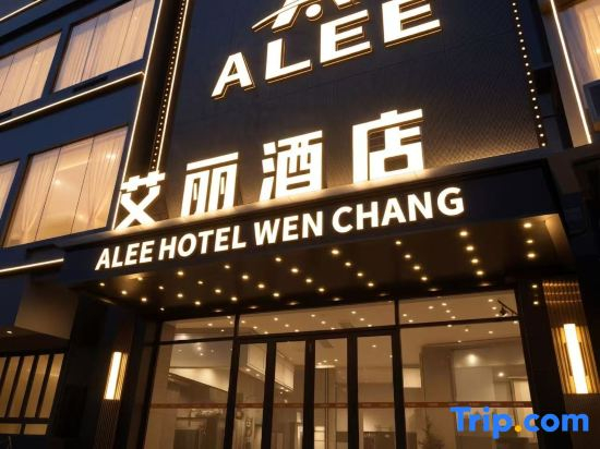 Alee Hotel Wen  Chang