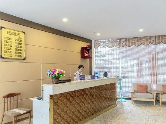 Shangshan Ruoshui Garden Hotel