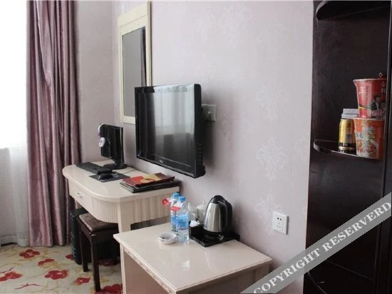 Zijingshan Hotel