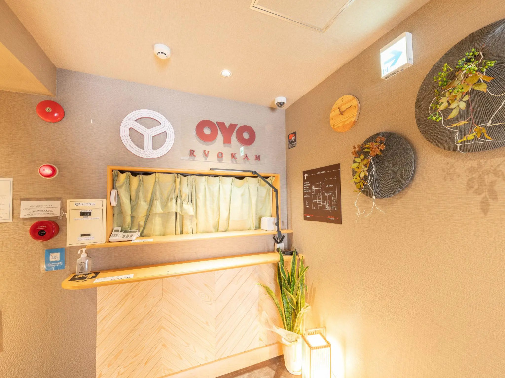 Wa Style Tokyo Hotel