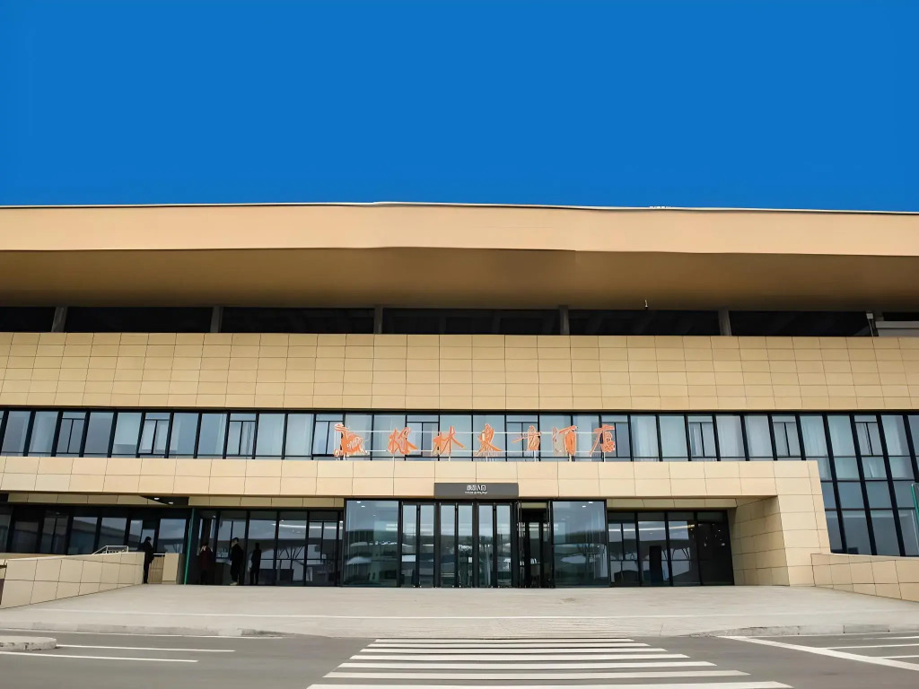 GreenTree Eastern Rizhao High Speed Railway Station Hotel