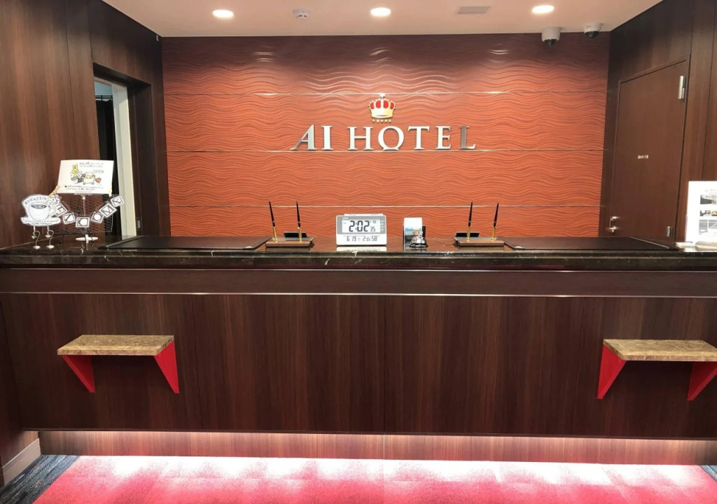 APA Hotel Sagamihara Hashimoto Eki Higashi