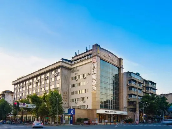 Borase Hotel
