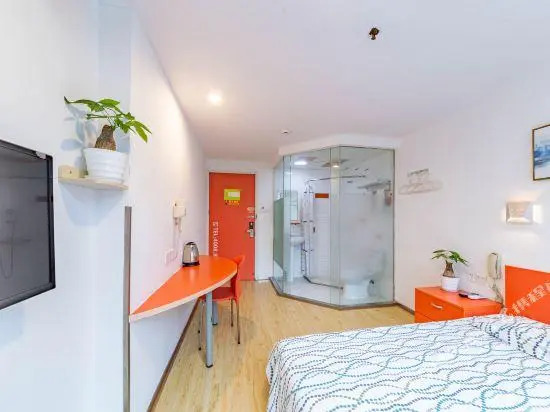Pod Inn (Shanghai Songjiang University Town)
