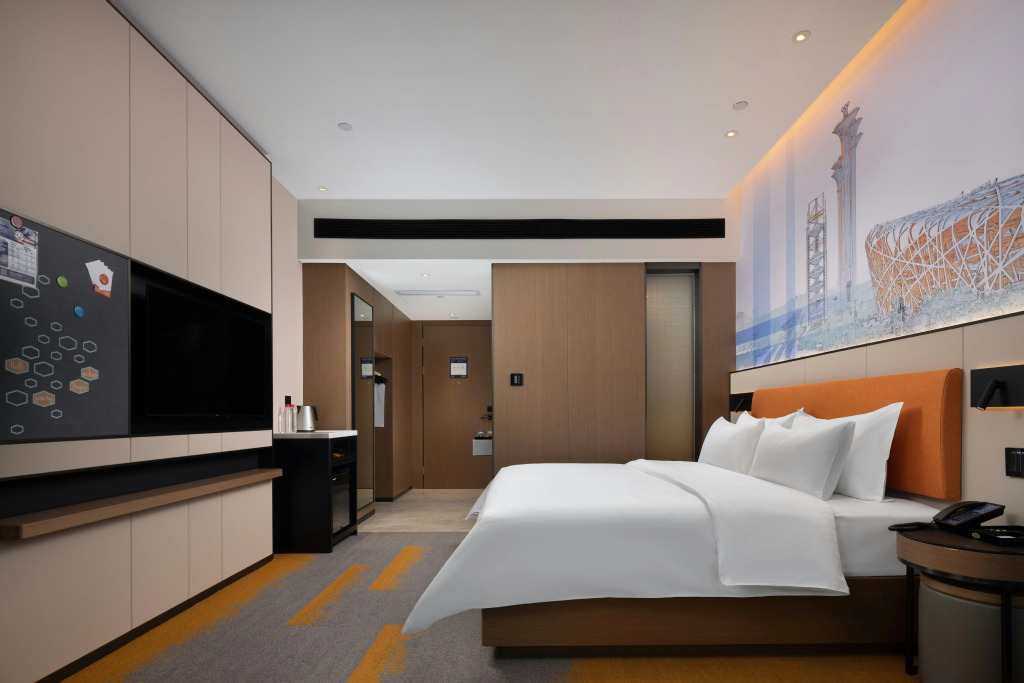 Hampton by Hilton Beijing Bird’s Nest