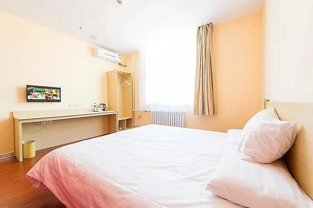 Hanting Hotel Ji'an Jinggangshan Avenue