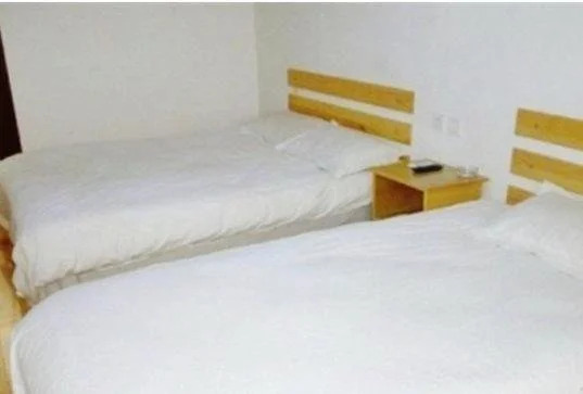 Qufu Wumasi Inn