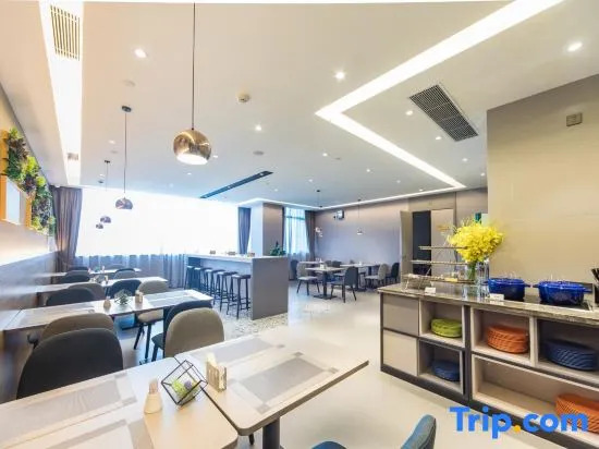 Homeinn Selected Hotel (Zhongshan Lihe Plaza Tiyu Road)