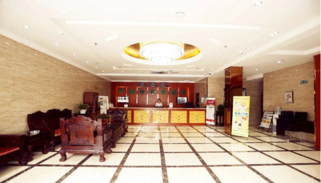 GreenTree Inn AnHui HeFei BinHu New District FangXin Avenue Sichuan Road Express Hotel