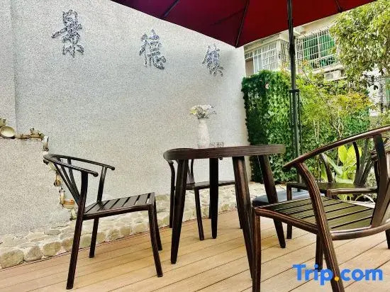 Youminglu · Garden Boutique Stay (Jingdezhen Ceramic Art Avenue Taoxichuan)