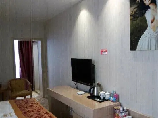 Longli Jiaxing Fashion Hotel