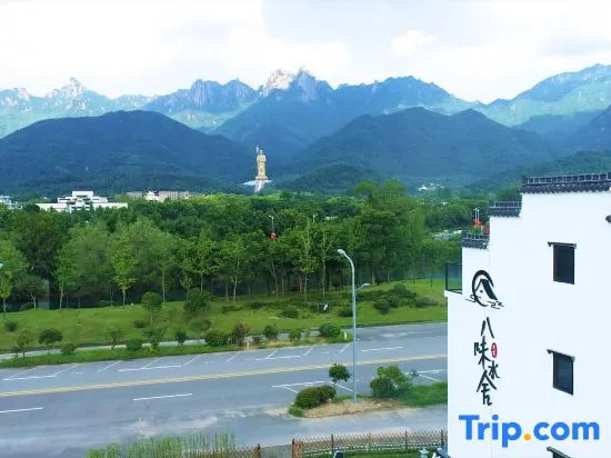 Guanyuan Mountain Lodge Chinese Inn