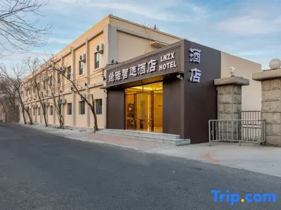 Lvnuo Zhixuan Hotel (Tianjin Dongli Binhai International Airport)