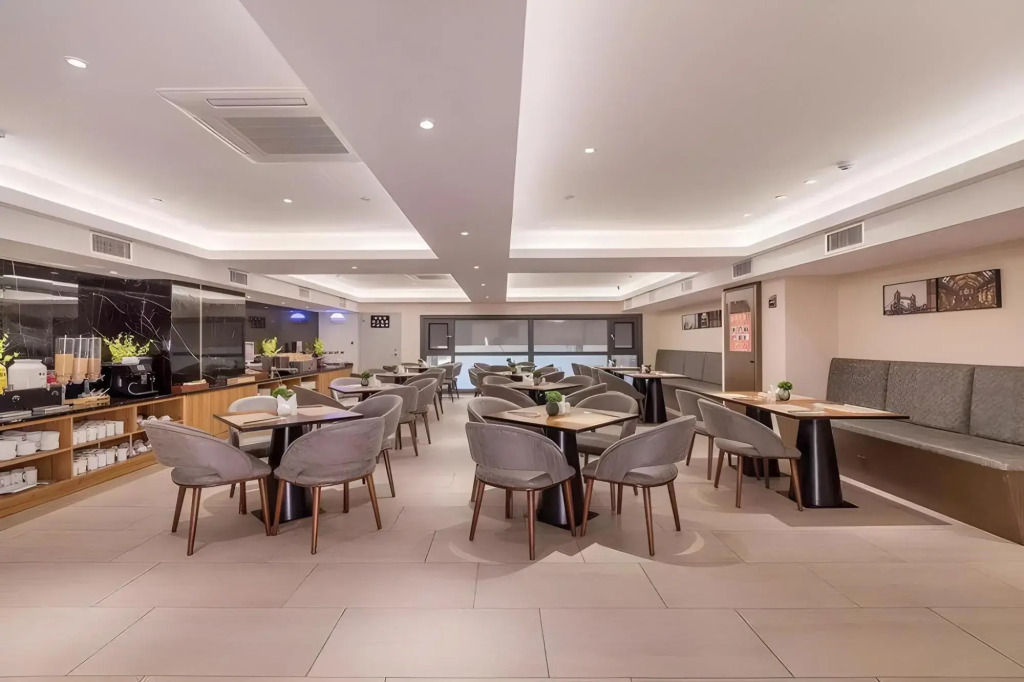 Home Inn Plus Guiyang High-speed Railway North Station Guanshanhu