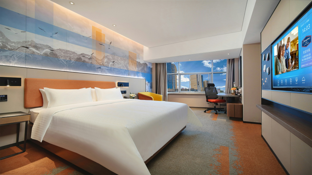 Hampton by Hilton Dali Erhai Park