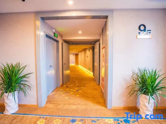 HUAZHU-StarwayHotel (Shangrao Central Plaza Pedestrian Street store)