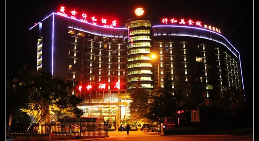 Kunming Sheng Shi Qian He Hotel