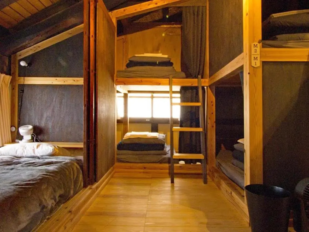 Hostel & Tatami Bar Uchikobare -内子晴れ