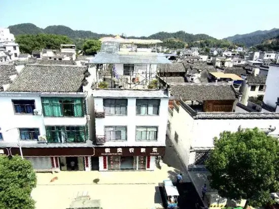 Hui feng farmhouse
