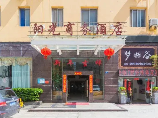 Sunshine Business Hotel