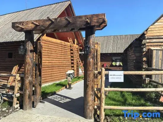 Pengyou Yinsu Design Guesthouse (Kanas Old Village)