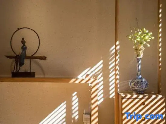 Yinlu Boutique Hostel