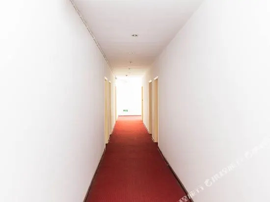 99 Hotel Hengyang Nanyue Daliang